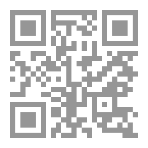 Qr Code Written Prose In The Umayyad Era