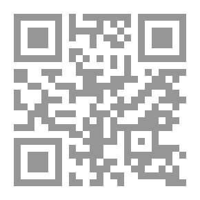 Qr Code Discourse To The Arab Mind By Fouad Zakaria