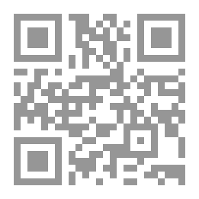 Qr Code English Book - G2