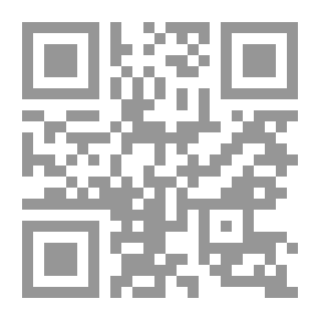 Qr Code ميلاد أمة بميلاد نبيها