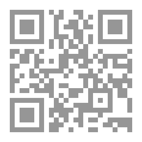 Qr Code النكبة والنازية `دراسة في رواية الأجيال`