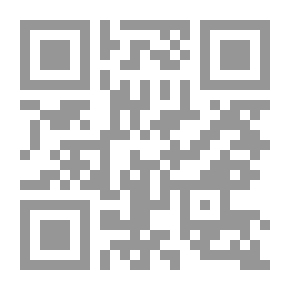 Qr Code ديوان أبي الطيب المتنبي بشرح العلامة الإمام الواحدي
