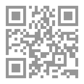 Qr Code كاميليا تدخل المستشفى