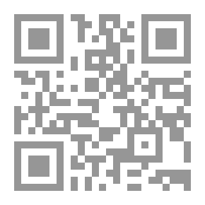 Qr Code فصول مختارة من مقدمة ابن خلدون