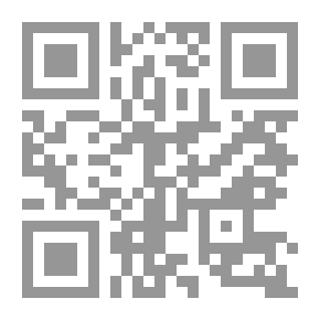 Qr Code 3 أغنية الجليد والنار - عاصفة من السيوف: الصلب والثلج الجزء 1