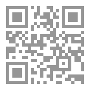Qr Code البحث عن موسى - والحفر في أركيولوجيا التوراة