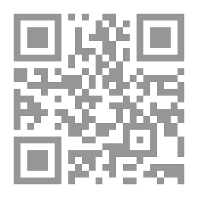 Qr Code الحماية الجنائية من إساءة استخدام مواقع التواصل الاجتماعي