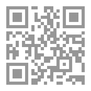 Qr Code الغارة على العالم الإسلامي