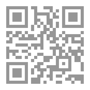 Qr Code سوبر ميكي - العدد 63