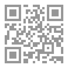 Qr Code عزف منفرد