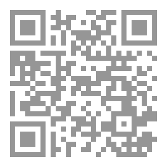 Qr Code لم يكن القنديل