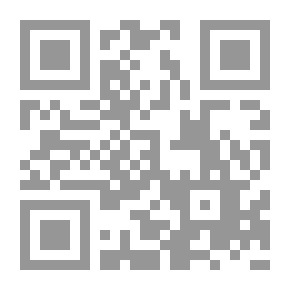 Qr Code 1581 Criminal Damage