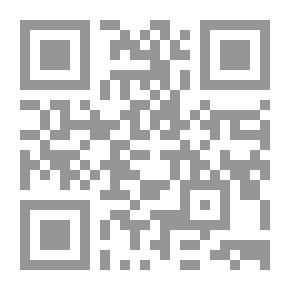 Qr Code تناص