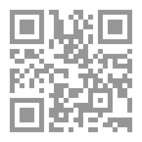 Qr Code روزينها زورقي الصغير