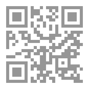 Qr Code تحليل الخطاب العربي،