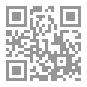 Qr Code كلود ليفي ستراوس قراءة في الفكر الانثروبولوجي المعاصر