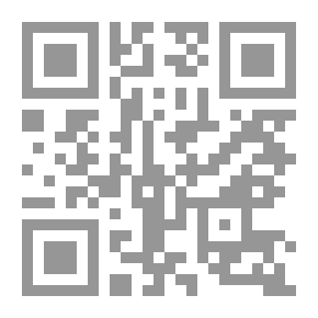 Qr Code تحليل الفكر