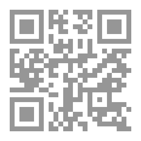 Qr Code المستقبليون
