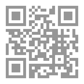 Qr Code تفعيل برنامج إصلاح التعليم الأساسي في ضوء الخطة الإستراتيجية القومية لإصلاح التعليم قبل الجامعي في مصر