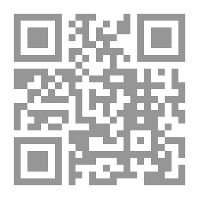 Qr Code Lectures On Criminal Proof Part 1