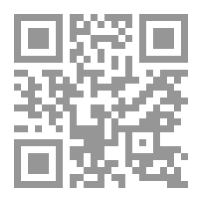 Qr Code مذكرات سيد عويس (الجزء الأول) `الأرض والحياة`