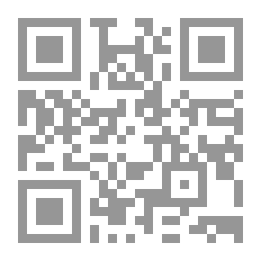 Qr Code تحولات الطبقة الوسطى في العالم العربي