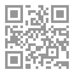 Qr Code الإفتاء المصري من الصحابي عقبة بن عامر إلى الدكتور على جمعة `الجزء الأول`