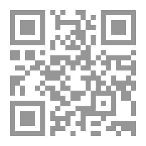 Qr Code العرزال السحري: مغامرة في الأمازون