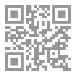 Qr Code سكان الوطن العربي خلال القرن العشرين