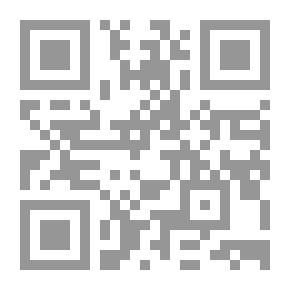 Qr Code السياسة التعليمية بين الواقع والمأمول