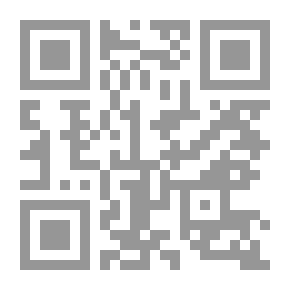 Qr Code رسائل الشيخ فهد سالم العلي الصباح إلى سمو الوالد