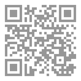 Qr Code Hunting Wolves And Lopai