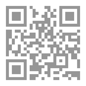 Qr Code جمال الشعر