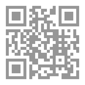 Qr Code The Letter Of Ibn Abi Zayd Al-Qayrawani (Malik Al-Saghir)