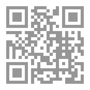 Qr Code فتح الأندلس