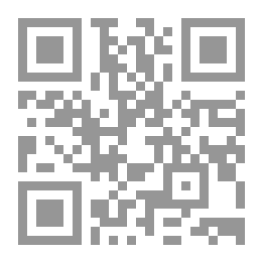 Qr Code الدولة الأموية في الشام
