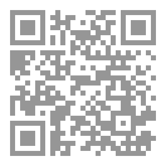 Qr Code الاستماع العملي_حسن قدرتك على الاستماع والقيادة