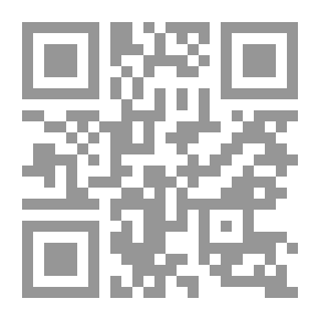 Qr Code أساليب الاتصال الحديثة لدى الأطفال ضعاف السمع