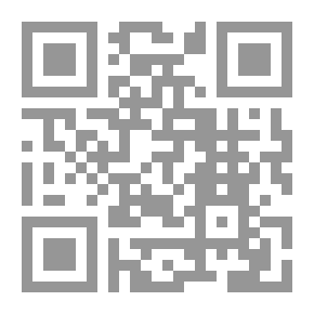 Qr Code دروس سهلة في التفكير