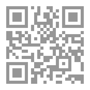 Qr Code رحلة النار والكلأ