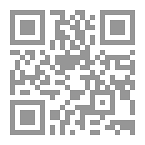 Qr Code Tajweed Rules of the Qur'an Part Two