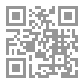 Qr Code أحداث وخفايا من لبنان والمنطقة ؛ مذكرات نصف قرن