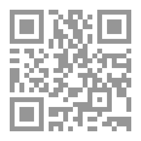 Qr Code Cours de thêmes, rédigé d'après le Rudiment de Lhomond