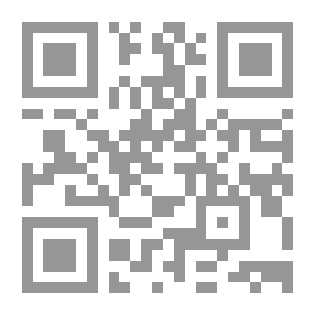 Qr Code Essai sur la Métaphysique d'Aristote