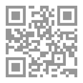 Qr Code العمود الثامن ج2