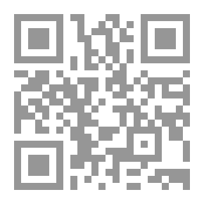 Qr Code التخطيط الاستراتيجي للمؤسسات غير الربحية (دليل عملي وكتاب تمارين)
