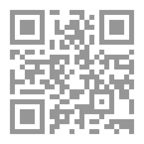 Qr Code Letters to an Unknown