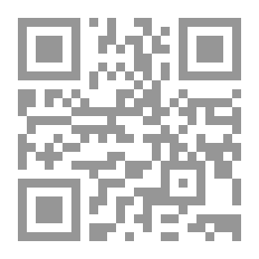 Qr Code الإلكترونية؛ النشأة والتطور - الخصائص والإمكانات - الاستخدام والإفادة