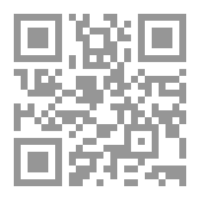 Qr Code أحلى الأعياد: سلسلة ولد وبنت للأطفال (سلوكيات)