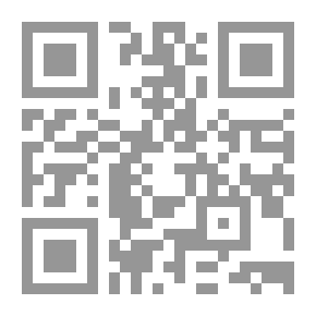 Qr Code المرأة المتشحة بالسواد The Woman in Black